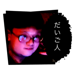 happy_20250324213048