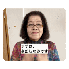 chan_20250324160426