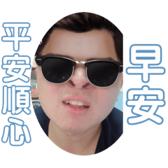 大肥豬的表情包2