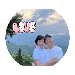 愛的小宇