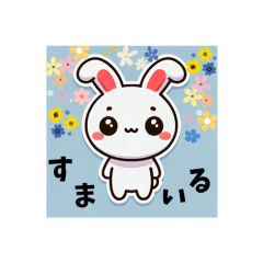 Emo Bunny – LINE貼圖 | LINE STORE