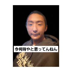 t_20250324160605