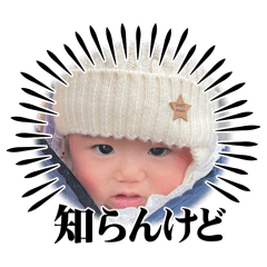 RARAKICHI
