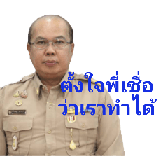 chan_20250324154757