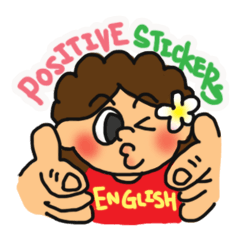 Positive Maile-chan