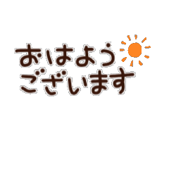 tamaifarm_20250324174957