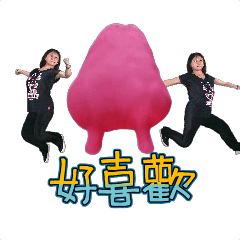 MyMoji_112115796
