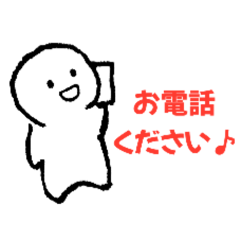 iroha_20250324173701