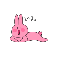 Chi-chan_20250325100810
