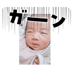 e_20250325104247