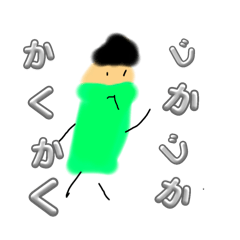 RI_20250325113215