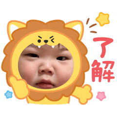 Miki_20250325110307