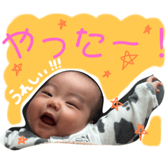 ERI_20250325112001