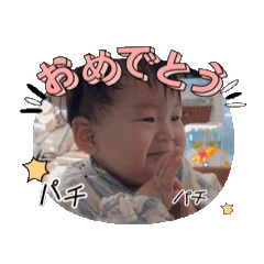 haruru_20250325124245