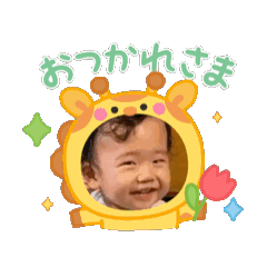 yuzu_20250325115956