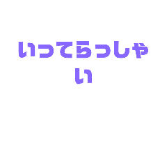riri_20250325124413