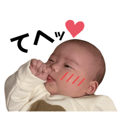 riko_20250324200846