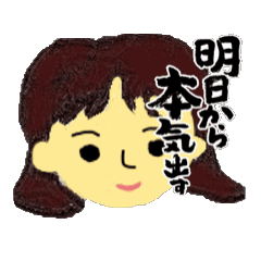 Sachi_20250325141747