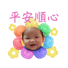 阿吉呱呱（一寶專屬）