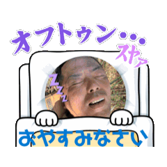 FujiTetu_20250325074613