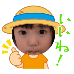 riko_20250325134829