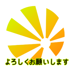 K.K. Hikari Surprise 2