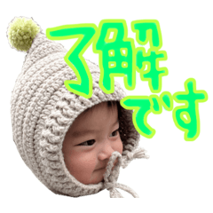 yuka_20250324225459