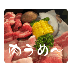 RENA_20250325123612