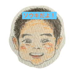 haru_20250325142649