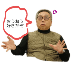 Hana_20250325144901