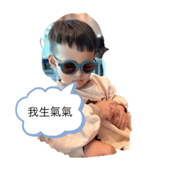 東東鏹