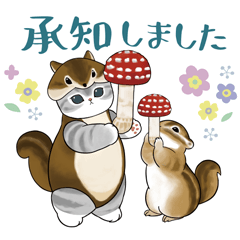 北欧風にゃん