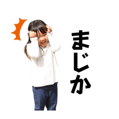 nao_20250325153814