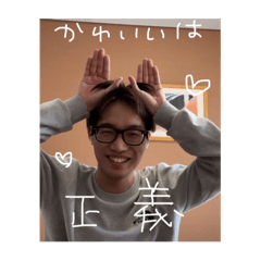 haru_20250325153540