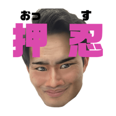 Haru_20250325091737