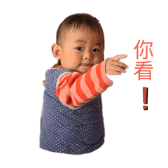 信表情包