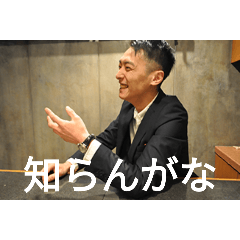 waiyade_20250325101048