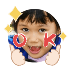 Uchinoko stamp_2025032433001