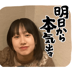 haru_20250325155500