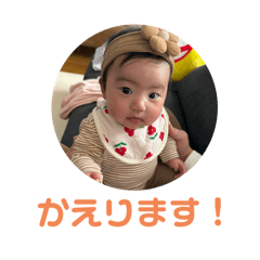 mana_20250325161203