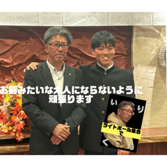RIKU_20250325115527