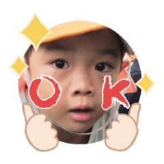 Uchinoko stamp_2025032533003