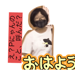 Y_20250325125645