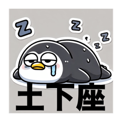 Haru_20250325132115