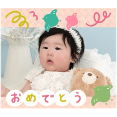 kiyu100days