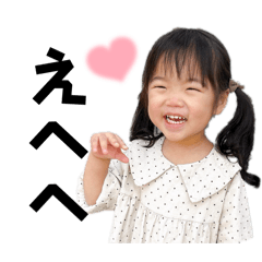 miho_20250325200612