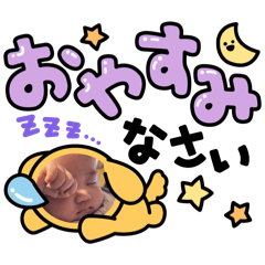 salt_20250325162843