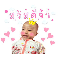 Mirin_n