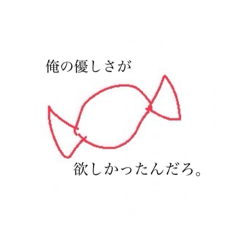 ym_20250325180940