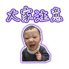 賴皮洋